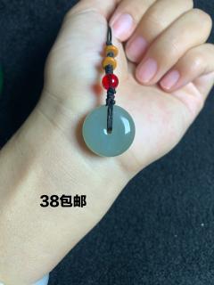 和田玉新疆且末料且末冰蓝色颜色平安扣手机挂 也可以当作吊坠 福利款
