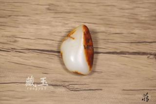 看老熟并不是和田玉籽料的最终指标,顶级高手,只看这个和田玉鉴定保养