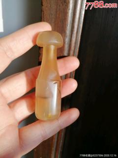 和田玉烟嘴,烟嘴