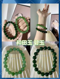 和田玉碧玉:显白神器与颜色奥秘 🌿