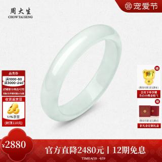 和田玉手镯哪个品牌好?9款实力口碑兼具品牌盘点!