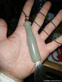 清代猪大油级老和田玉烟嘴