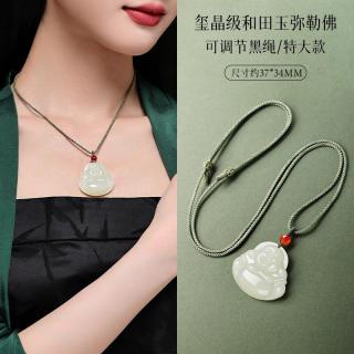 和田玉弥勒佛吊坠天l然玉佛女款佛公项链大肚佛玉佩 【特大号款/新款绿绳】玺晶级和田玉+波兰进口技术冰