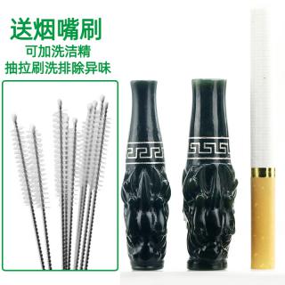 念玉新疆和田玉烟嘴男士烟杆老烟嘴天然黑青玉龙头烟嘴烟斗玉石 8毫米