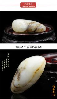 baocl/宝传隆盛 精选天然和田玉籽料秋梨