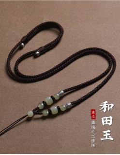 手工编织和田玉项链绳吊坠挂绳翡翠玉坠玉佩绳子平安扣挂件绳男女
