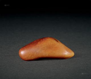 【和田玉籽料原石】拍卖品