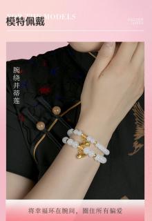 玉和祥和田玉黄金莲蓬手串和田白玉珠手链足金玉手饰 ht2206003